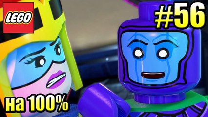 LEGO Marvel Super Heroes 2 Walkthrough Part 56 — Hydra Empire Free Roam