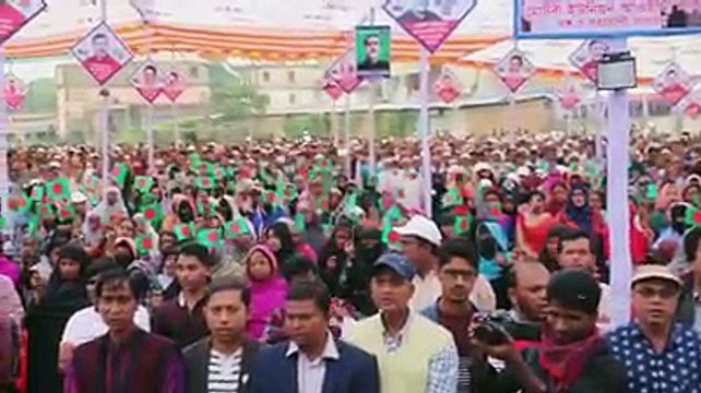 আমার সোনার বাংলা আমি তোমায় ভালোবাসি