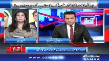 Awaz | SAMAA TV | January 3, 2019