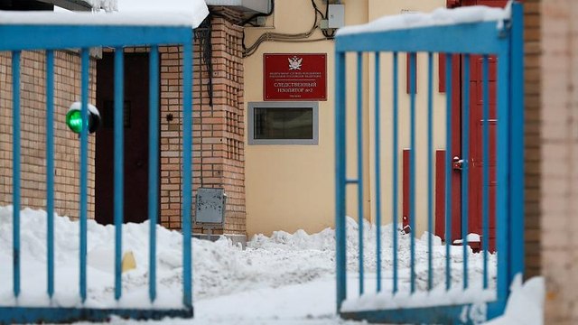 Пола Уилана просят выпустить под залог