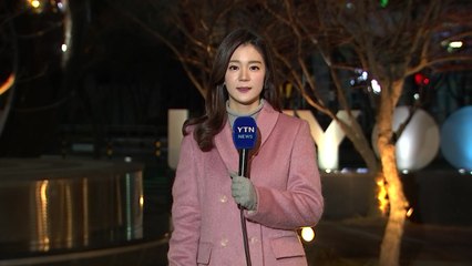 [날씨] 강추위 대신 中 스모그...중서부 미세먼지↑ / YTN