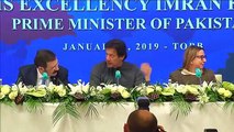 Prime Minister Imran Khan addresses Turk business community