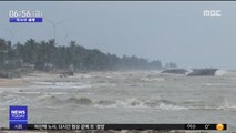 [이 시각 세계] 태국 남부, 열대성 폭풍 '파북'에 비상