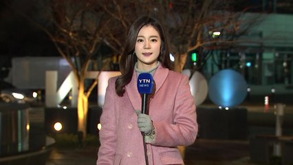 [날씨] 한파 대신 中 스모그...중서부 미세먼지↑ / YTN