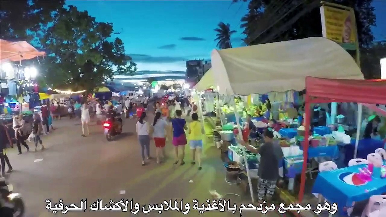 ارخص الدول للسفر والسياحة 2019