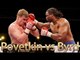 Alexander Povetkin vs Chris Byrd (Highlights)