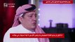 الرد على أكاذيب الجزيرة حول التغيرات الأخيرة في قناة العربية 