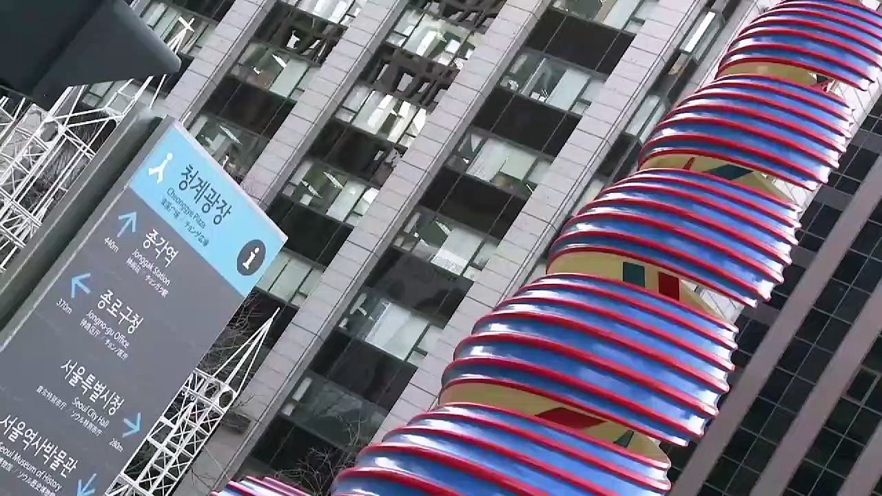 1월 4일 김진의 돌직구쇼 오프닝