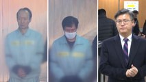 '朴 특활비 상납' 문고리 3인, 2심도 유죄...이재만·안봉근 실형 / YTN