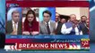 Nawaz Sharif Aur Shahbaz Sharif Ki Deal Hochuki Hai ?? Watch Maryam Aurangzeb's Response