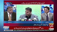 Arif Nizami Response On Fawad's Statement Regarding Dr Farrukh Saleem