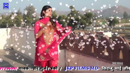 Rasiya -Chhutti saawan me aaja