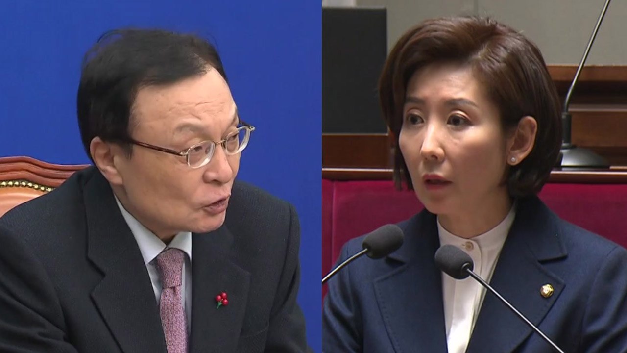 與 "정쟁 대신 민생" vs 野 "상임위 소집 촉구" / YTN