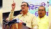 Ajay Maken resigns as Delhi Congress chief citing health issues