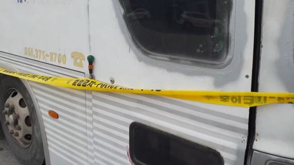 캠핑버스 가스 누출...가족 5명 치료 / YTN