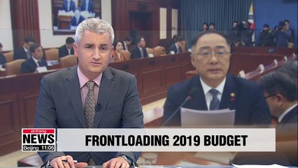 Download Video: Gov't will frontload US$ 157 bil. of 2019 budget during H1: Finance minister