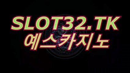 필리핀밤문화∫ 온라인성인게임사이트¶→)「∫ ５ＸＥＸＥ。CoM ∫」(←¶온라인성인게임사이트 인터넷바카라사이트 온라인온라인성인게임사이트 온라인성인게임사이트추천 온라인성인게임사이트추천∫ 필리핀밤문화