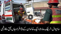 Three members of a family killed in road accident in Sahiwal