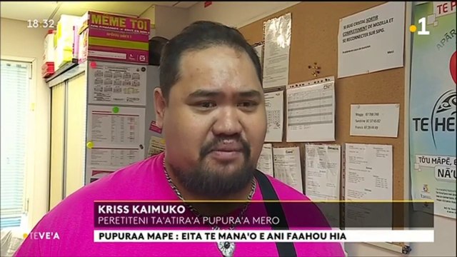 TH : Dons d’organes , des modalités plus contraignantes en cas de refus