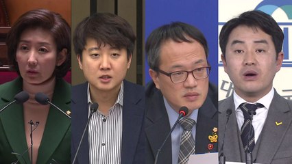 [더뉴스] 말말말 줌인 / YTN