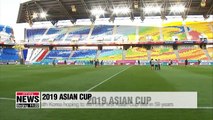 South Korea looking to end 59-year Asian Cup title drought