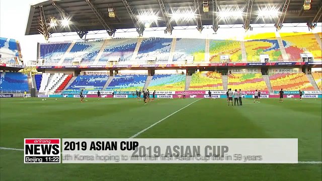 South Korea looking to end 59-year Asian Cup title drought
