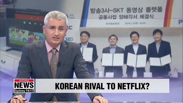 S. Korean media giants to launch video streaming service to rival Netflix