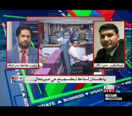 Biz Today- Zohaib Kaka- 3rd January 2019