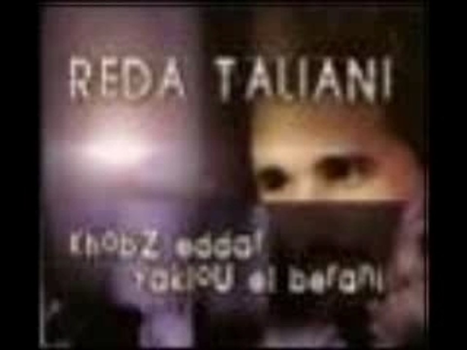 Reda Taliani - Khobz dar