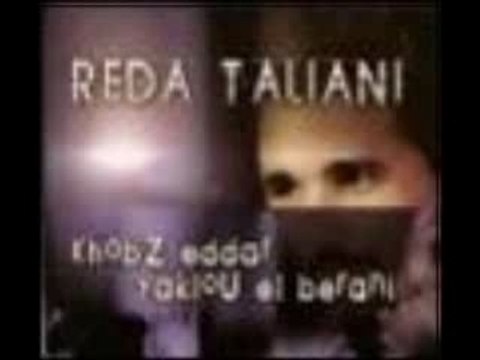 Reda Taliani - Khobz dar