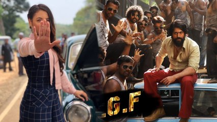 Download Video: KGF Movie : ಕೆಜಿಎಫ್ ಸಿನಿಮಾವನ್ನ ಶ್ರೀನಿಧಿ ಶೆಟ್ಟಿ ಎಷ್ಟು ಬಾರಿ ನೋಡಿದ್ದಾರೆ? | FILMIBEAT KANNADA