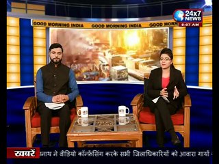 राम मंदिर निर्माण पर सुप्रीम कोर्ट में सुनवाई आज