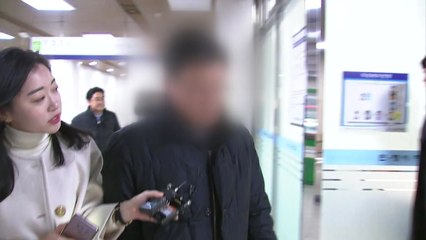 '드루킹 뇌물수수' 김경수 前 보좌관 1심 집행유예 / YTN