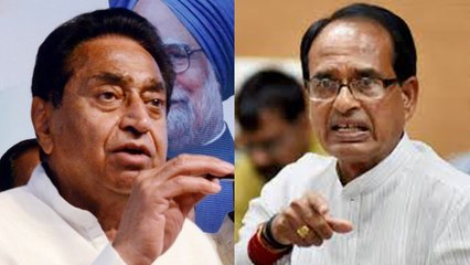 Vande Mataram विवाद पर Kamal Nath ने राष्ट्रवाद को लेकर BJP पर बोला हमला | वनइंडिया हिंदी