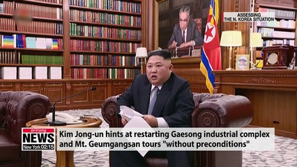 [ISSUE TALK] Assessing the North Korea situation in the new year