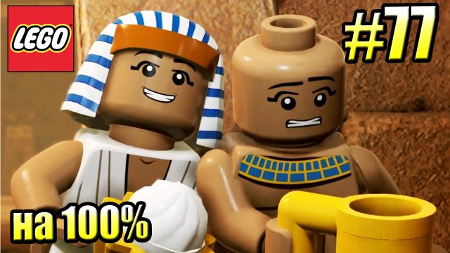 LEGO Marvel Super Heroes 2 Walkthrough Part 77 — The Road to Knowhere 100% Free Play (All Minikits)