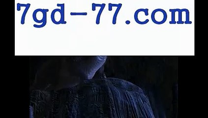 카지노톡ㅡ_ㅡakdlektmzkwlsh- ( ↗【7gd-77。ＣoＭ 】↗) -바카라사이트 슈퍼카지노 마이다스 카지노사이트 모바일바카라 카지노추천 온라인카지노사이트 ㅡ_ㅡ카지노톡