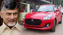 Andhra Pradesh CM Chandrababu Naidu का ऐलान, बेरोजगार Brahmins को मिलेगी Swift Car |  वनइंडिया हिदी