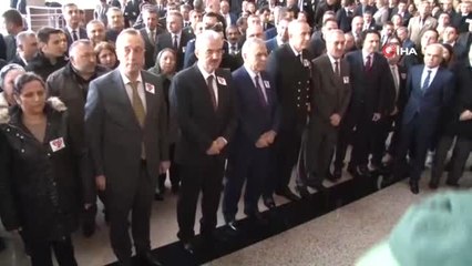 Скачать видео: Şehit Kahraman Polis Memuru Fethi Sekin ile Mübaşir Musa Can Törenlerle Anıldı