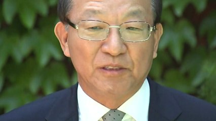 檢, 양승태 11일 소환 통보...대법원장 출신은 처음 / YTN