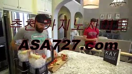 생중계카지노  ♠ 〔〔 VTS949．ＣΦ Μ 〕〕 ♠ 생중계카지노