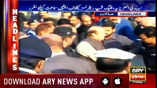 Headlines ARYNews 1400 4th January 2019