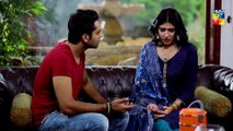 Tu Ishq Hai Episode #12 HUM TV Drama 3 January 2018