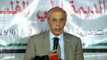 انطلاق تجمع فلسطيني جديد.. هل يصلح الساحة السياسية؟