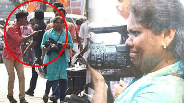 சபரிமலை போராட்டம் : ஊடகப் பெண் மீது தாக்குதல்- வீடியோ