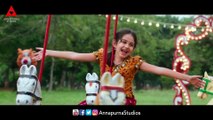 Anaganaga Oka Uru Video Song    Hello Video Songs    Akhil Akkineni, Kalyani Priyadarshan