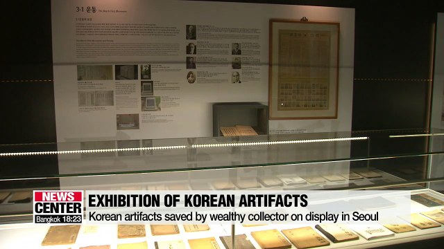 Special exhibition at DDP commemorates Korea's independence movement
