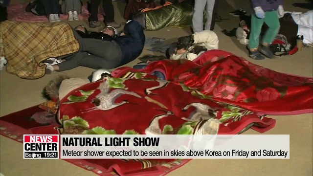 Meteor shower expected to be seen in skies above Korea on Friday and Saturday