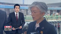 Seoul and Tokyo FMs discuss radar targeting dispute