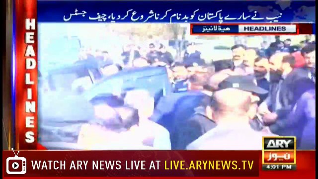 Headlines | ARYNews | 1600 | 4 January 2019